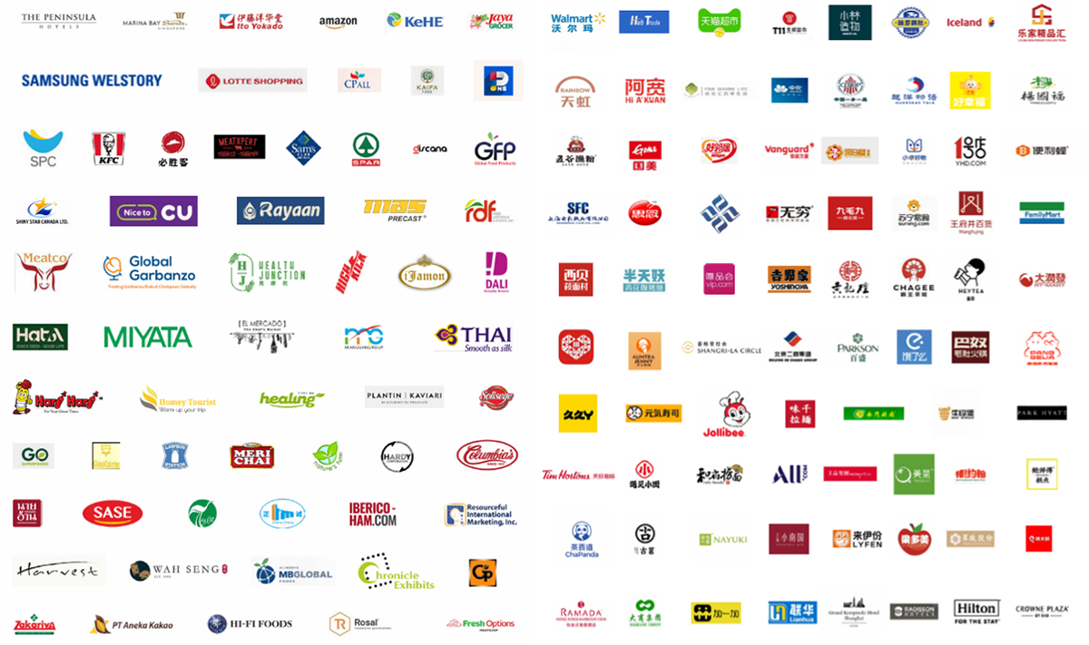 SIAL西雅國際食品和飲料展覽會