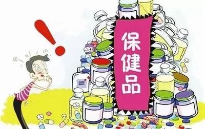 最靠譜的雙十一健康攻略 囤貨囤點有用的保健食品