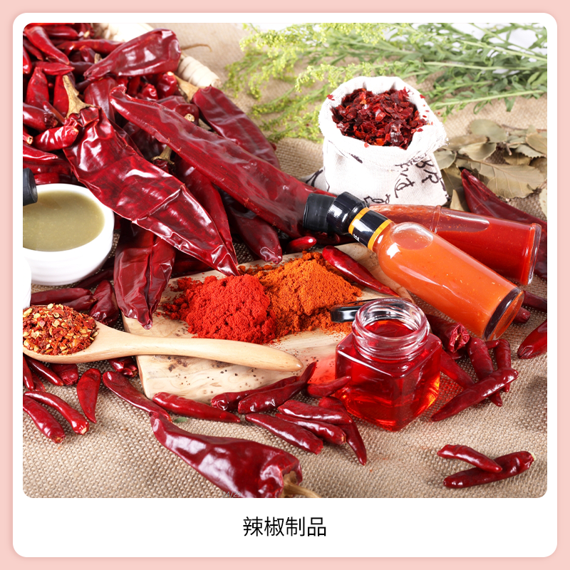 SIAL西雅展(深圳)