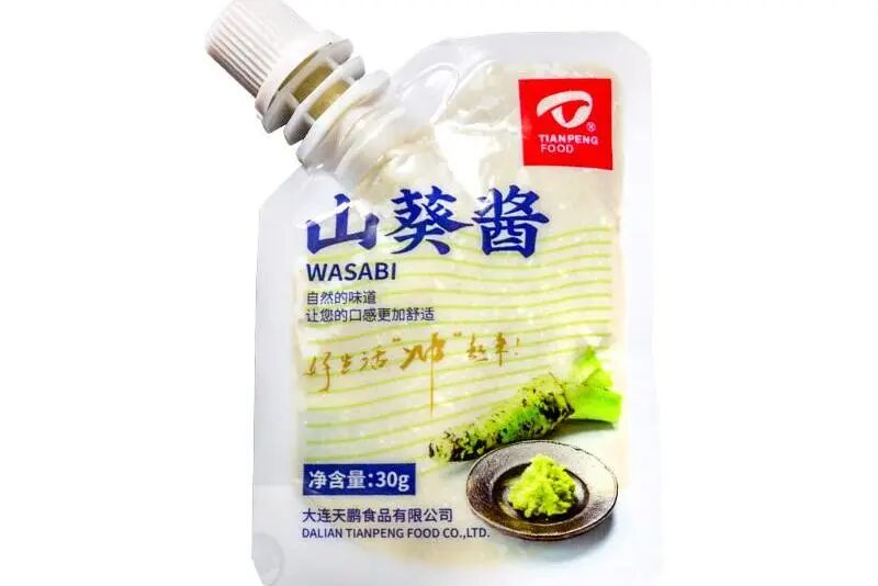 SIAL西雅國際食品展