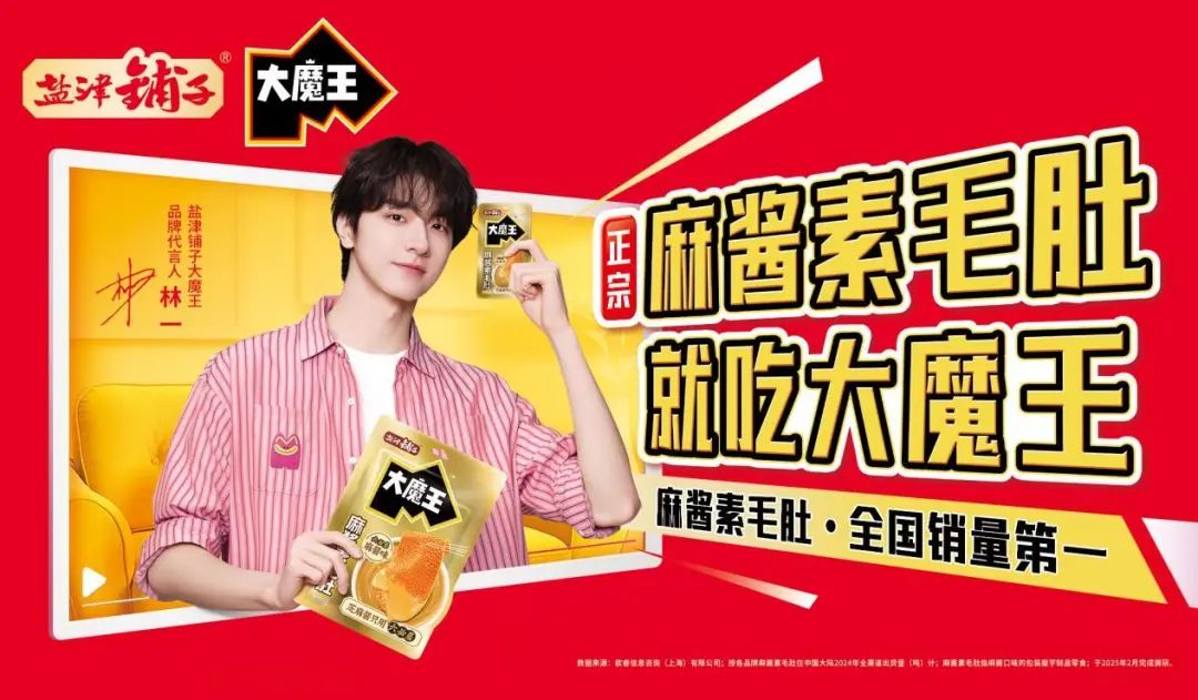 SIAL西雅國(guó)際食品展