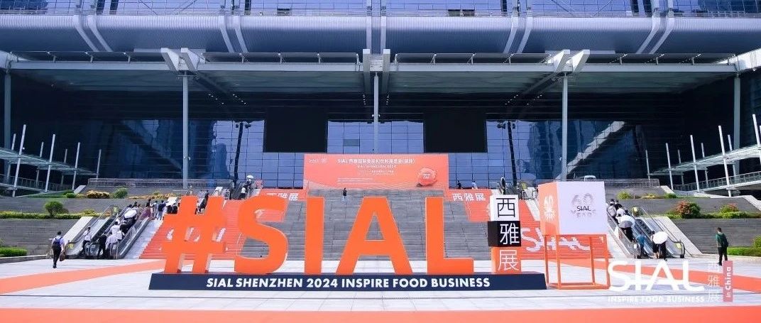 想要走出銷售困境？最新最全的食飲展商、買家分析都在這里！