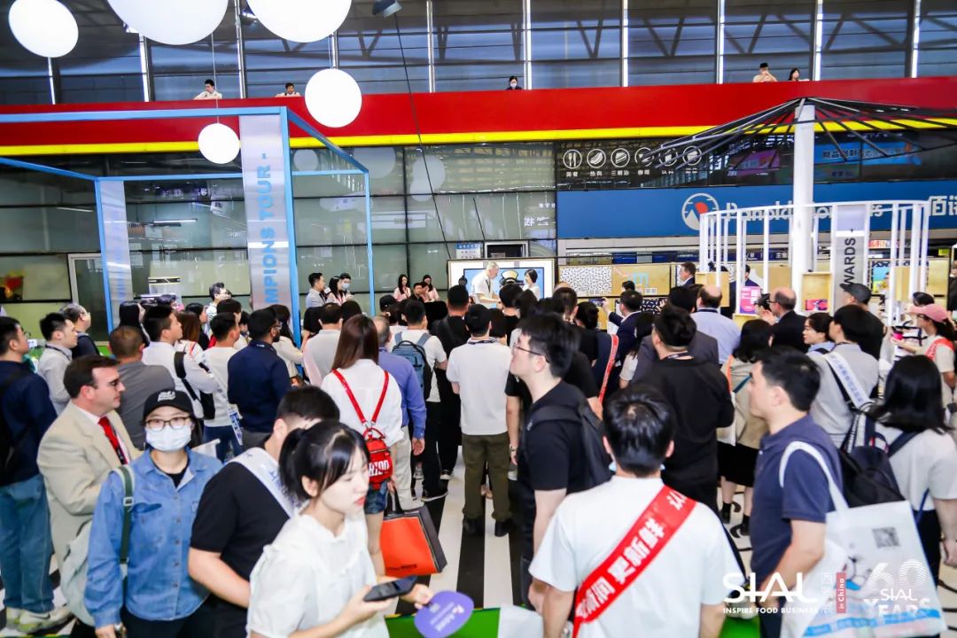 SIAL?Innovation創(chuàng)新大賽