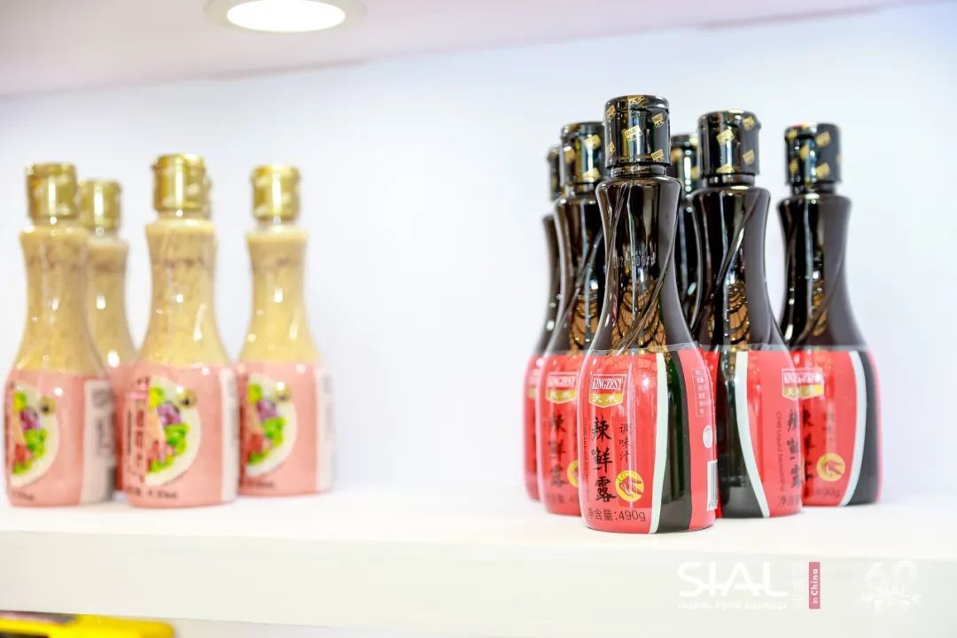 SIAL西雅國(guó)際食品展