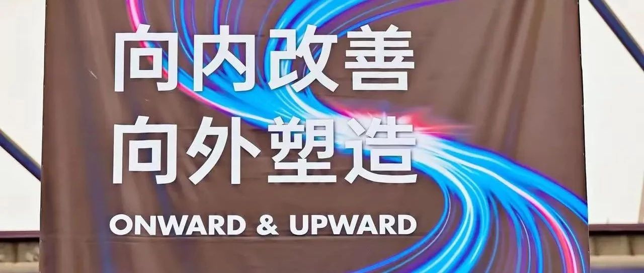 SIAL世界食品產(chǎn)業(yè)峰會(huì)第三日：手把手帶教，精準(zhǔn)訓(xùn)練