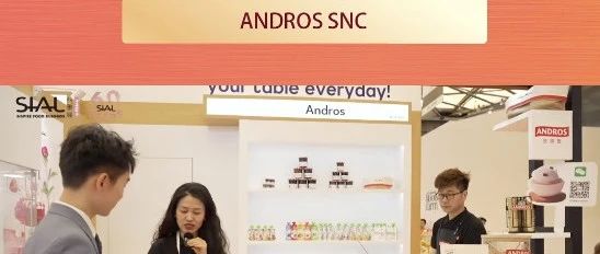 法國(guó)安德魯攜暢銷果醬品牌貝妮媽媽亮相西雅展，力推美味水果產(chǎn)品入中國(guó)市場(chǎng)