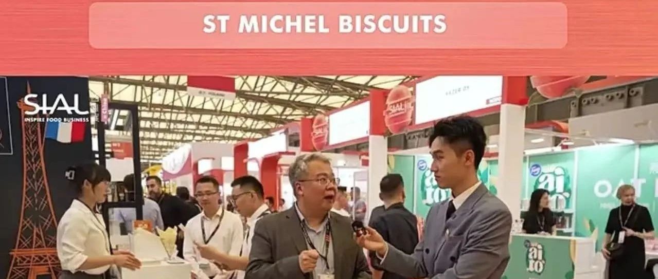 百年沉淀，圣彼得斯法國原產(chǎn)烘焙甜點，-18℃鎖鮮直供中國餐飲