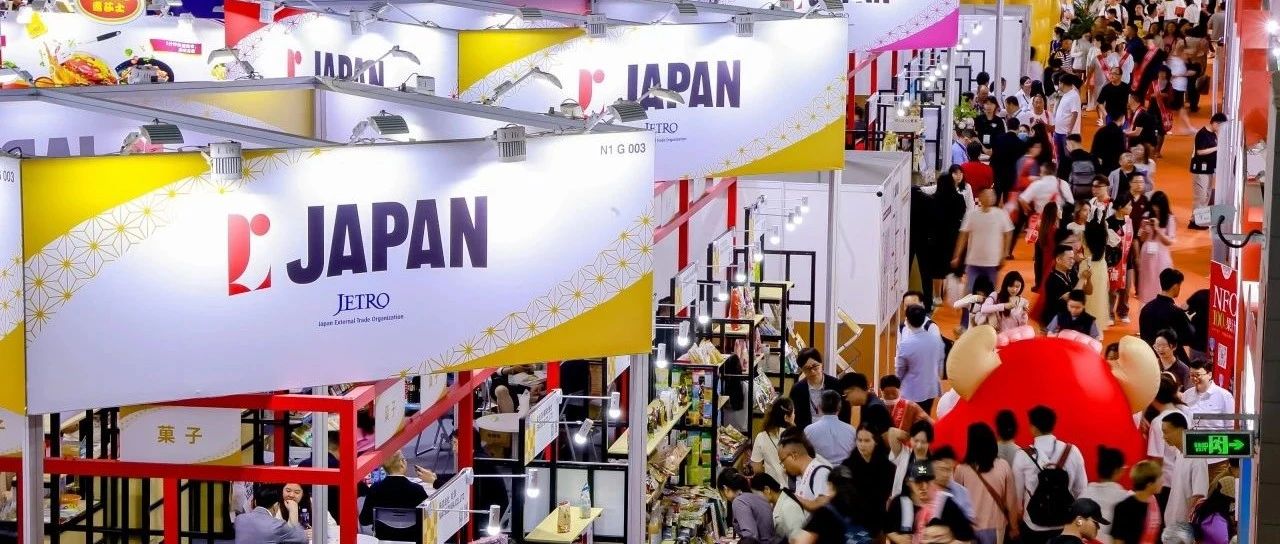 日本展團(tuán)將攜清酒、抹茶飲品、梅酒等特色食品亮相5月19日SIAL西雅展上海