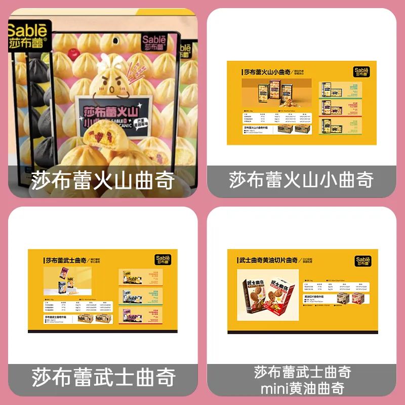 嘉興友享食品有限公司