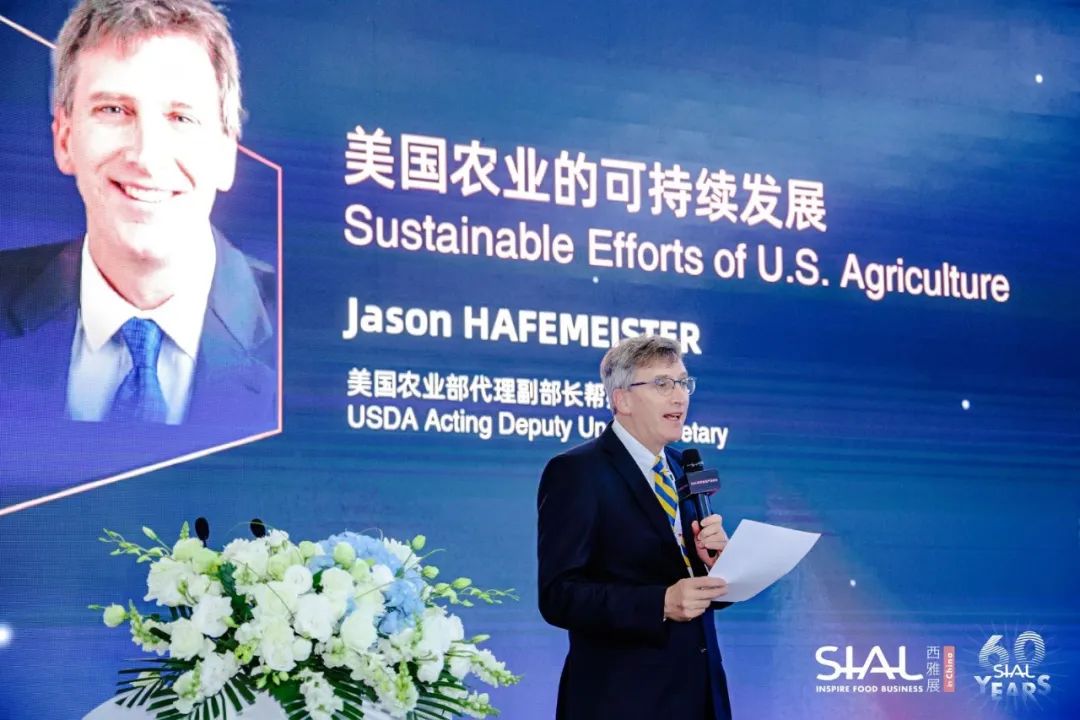 美國農(nóng)業(yè)部代理副部長(zhǎng)幫辦Jason Hafemeister