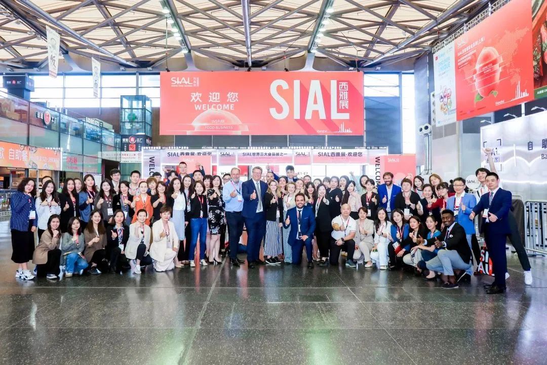 2023 惠贏全球食飲| SIAL西雅展（上海）今日圓滿收官