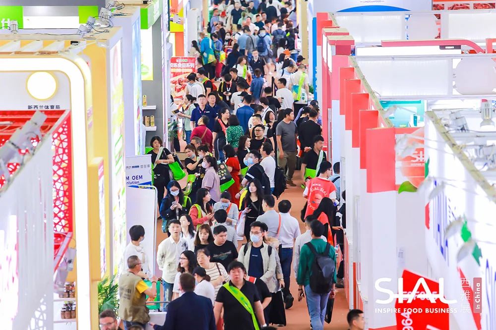 盒馬、美團(tuán)等專業(yè)買家采購訂單來啦！?2024 SIAL西雅展（上海）買家持續(xù)更新