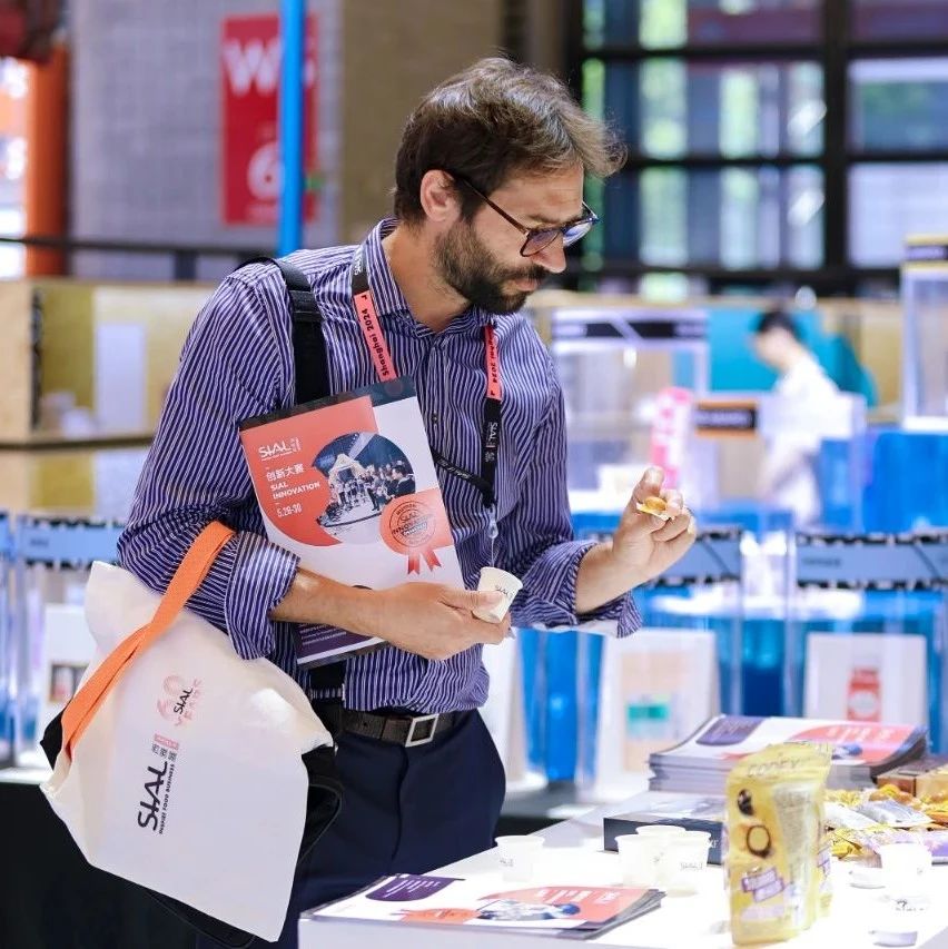 SIAL 創(chuàng)新大賽評審團解讀：看這三大維度如何定義食品創(chuàng)新未來