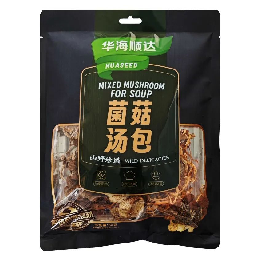 SIAL 西雅國(guó)際食品展