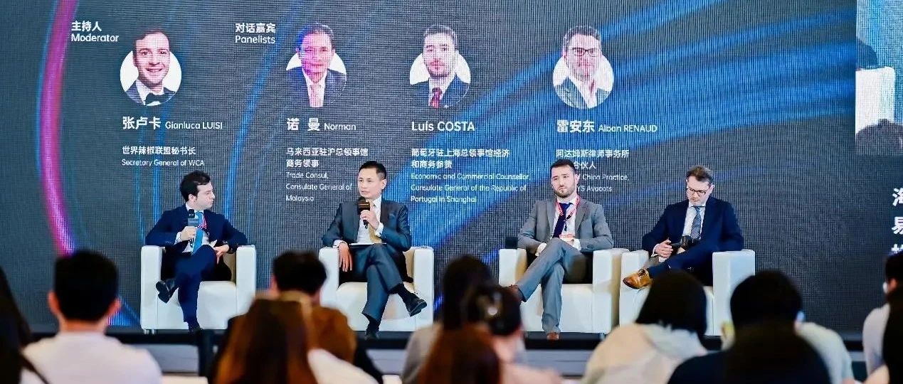 穩(wěn)中提質(zhì)，把握中國食品進出口新機遇