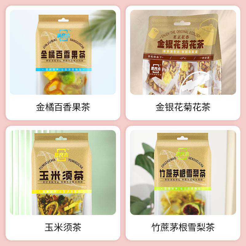 2025 SIAL 西雅展(上海)