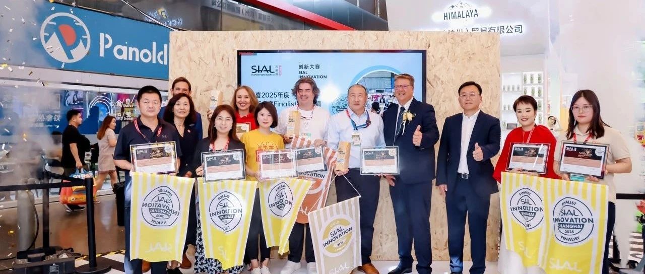 巧克力“充電”、咖啡“阻油”、糖果“吃油”...這些全球食品創(chuàng)新太絕了！