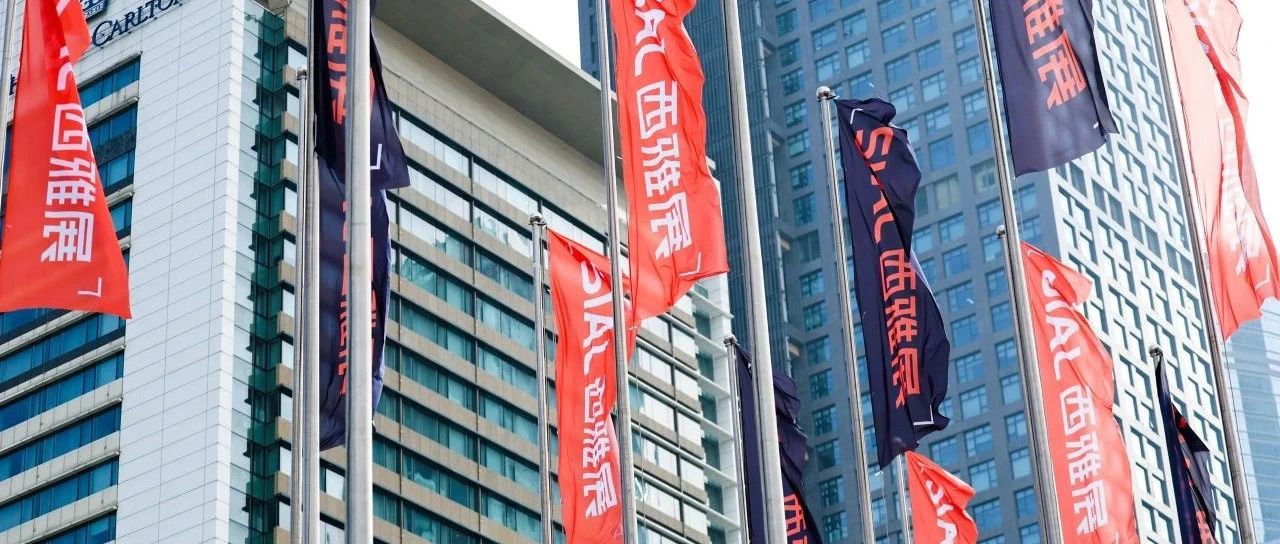 從0到億級(jí)訂單！深圳展商如何巧用SIAL撬動(dòng)全球市場(chǎng)