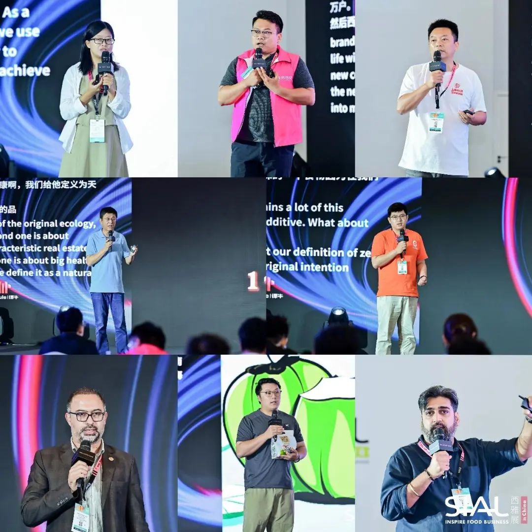 SIAL西雅國際食品展