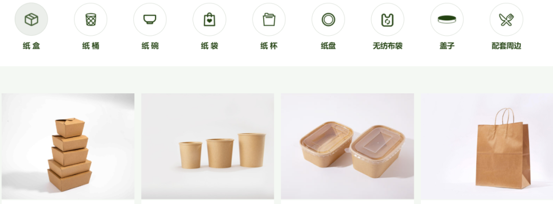 SIAL西雅展(上海)