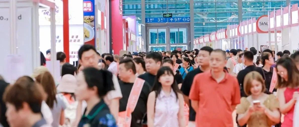 訂單翻倍，SIAL西雅展如何成為食品飲料企業(yè)“爆單神器”？