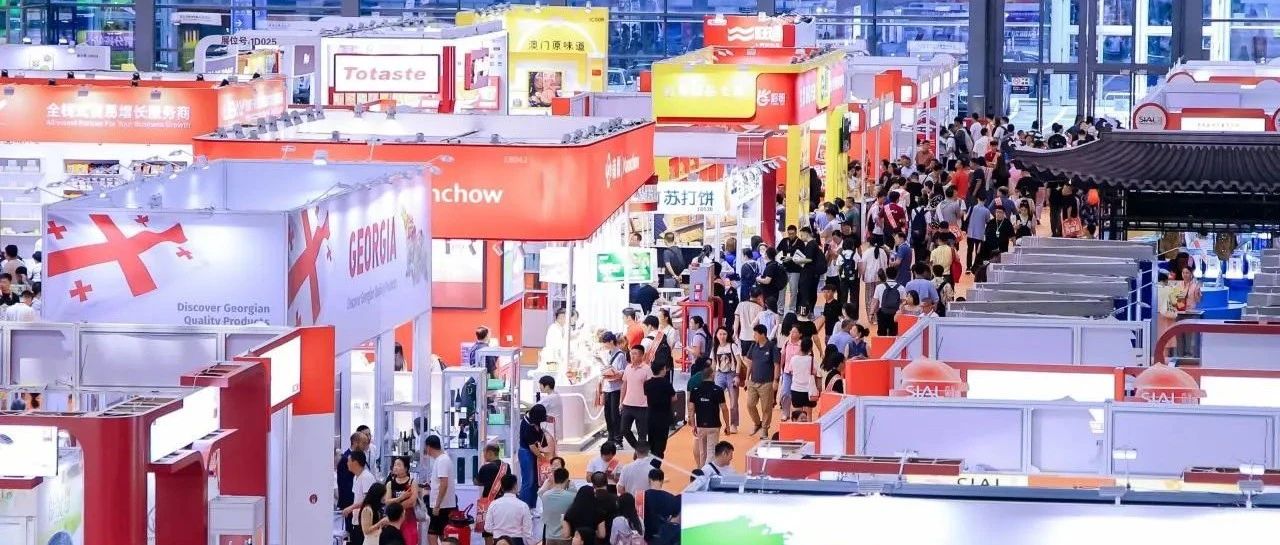 方便食品、飲品及糧油調(diào)味品展商名錄大公開！找爆款、談合作、抓趨勢，速來鎖定商機！