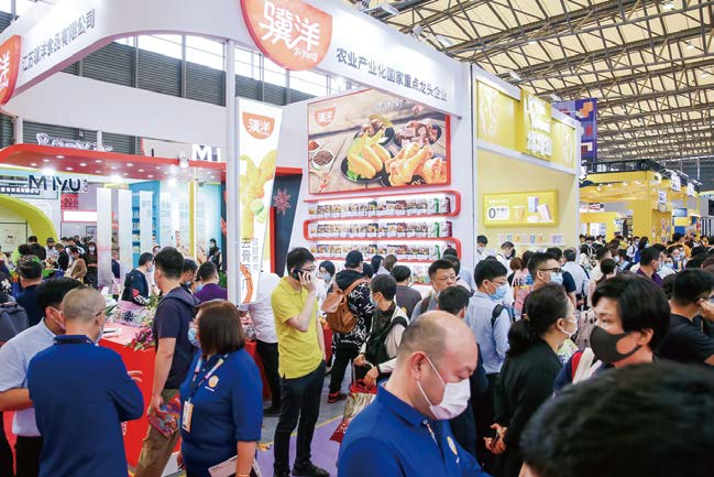 農(nóng)業(yè)農(nóng)村部外經(jīng)中心