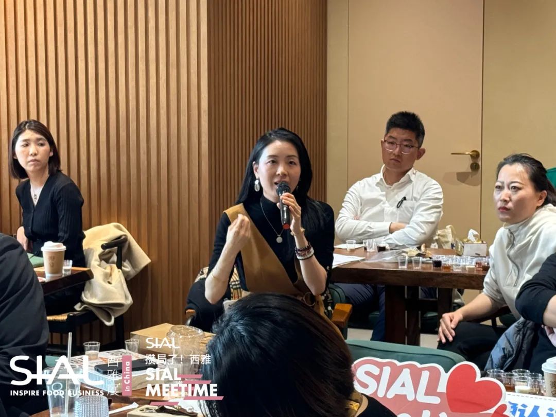 SIAL Meetime 攢局了！西雅