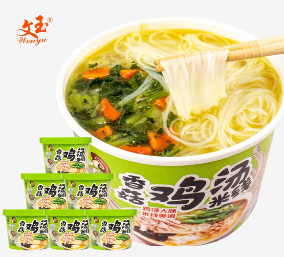 SIAL西雅國際食品展