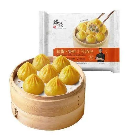 SIAL西雅國際食品展