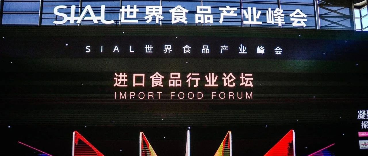 展商最關心什么？買家?。?！