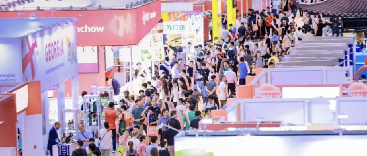 2025 SIAL世界展會(huì)對(duì)話世界地標(biāo) 深圳黃金展位火爆預(yù)定中