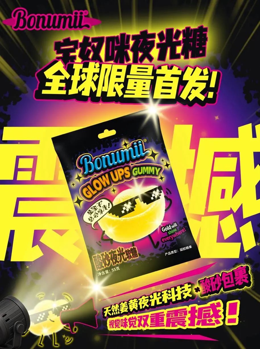 SIAL西雅國(guó)際食品展