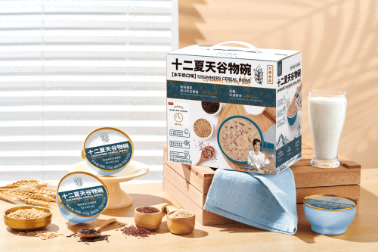 SIAL INNOVATION 創(chuàng)新大賽