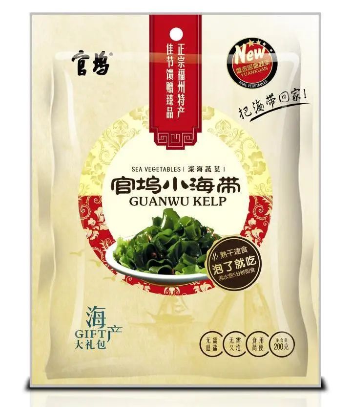 SIAL西雅國(guó)際食品展