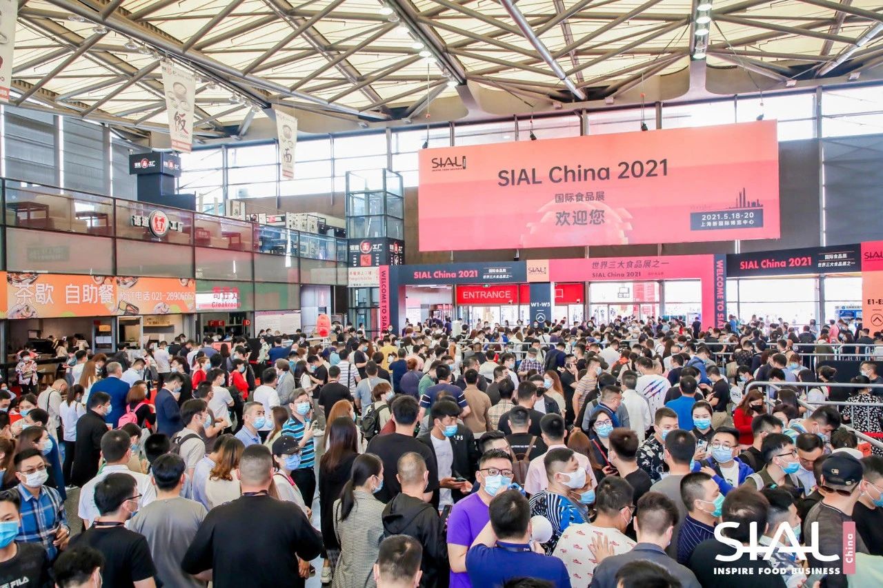 162萬平方米、108萬專業(yè)人士！SIAL China國際食品展22年成世界級食品貿(mào)易平臺
