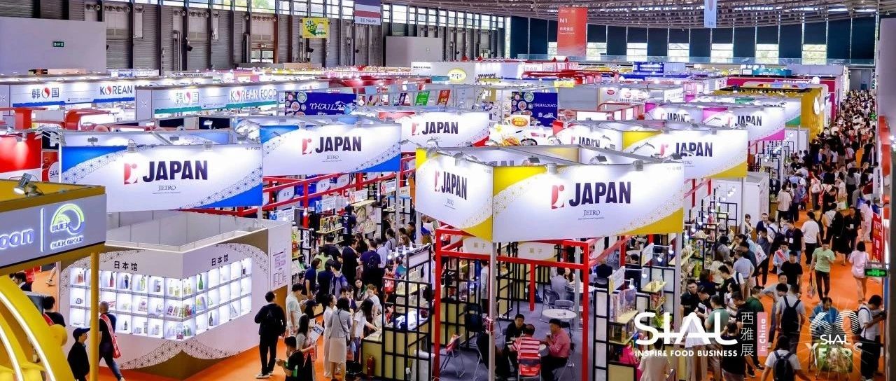 N館-亞洲美食直通車：甘源、韓進(jìn)食品、菲諾等知名品牌入駐，爆款亮點(diǎn)搶先看