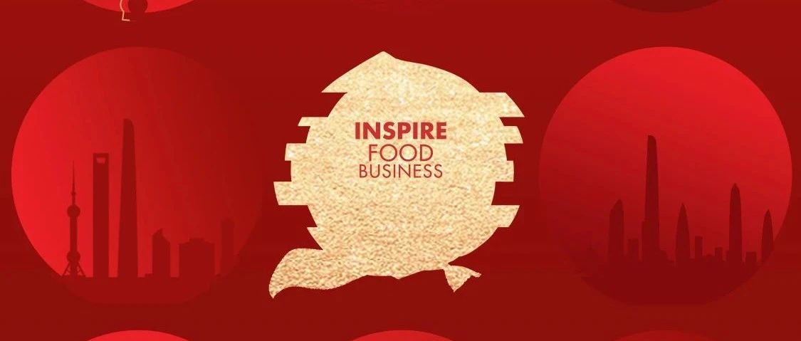 元宵快樂 | 新歲明月初圓，萬家燈火團(tuán)圓