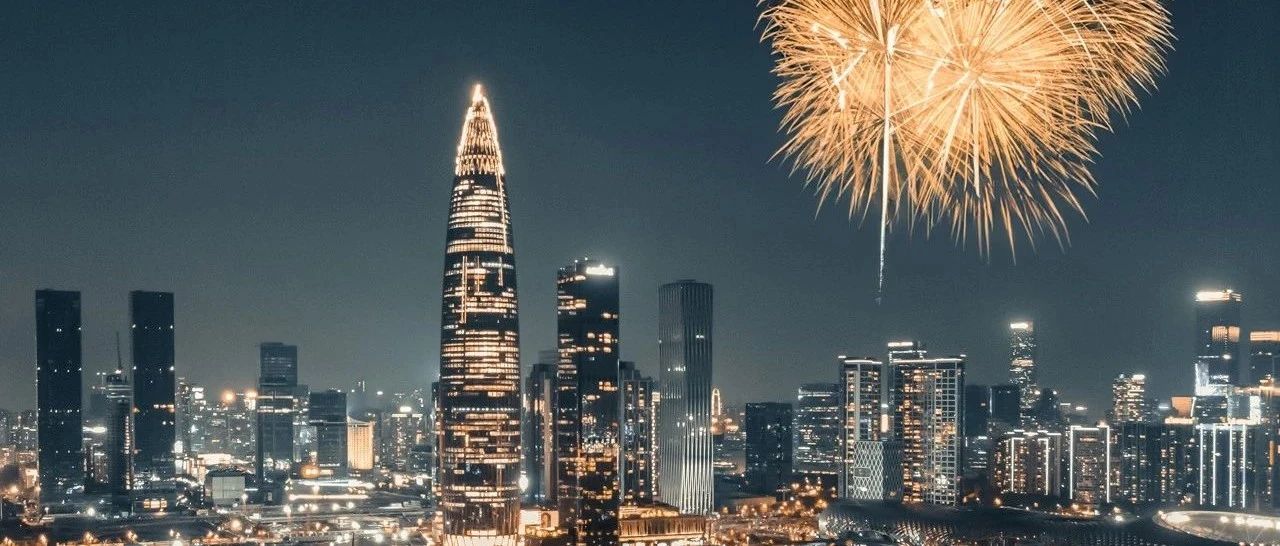 【重磅劇透】世界級(jí)食品展登陸深圳！9月必打卡！現(xiàn)在知道還不晚！