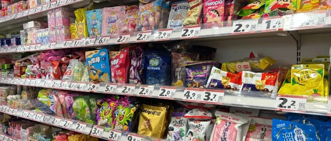 卷價(jià)格不香了？糖果行業(yè)最該“卷”的原來(lái)是……