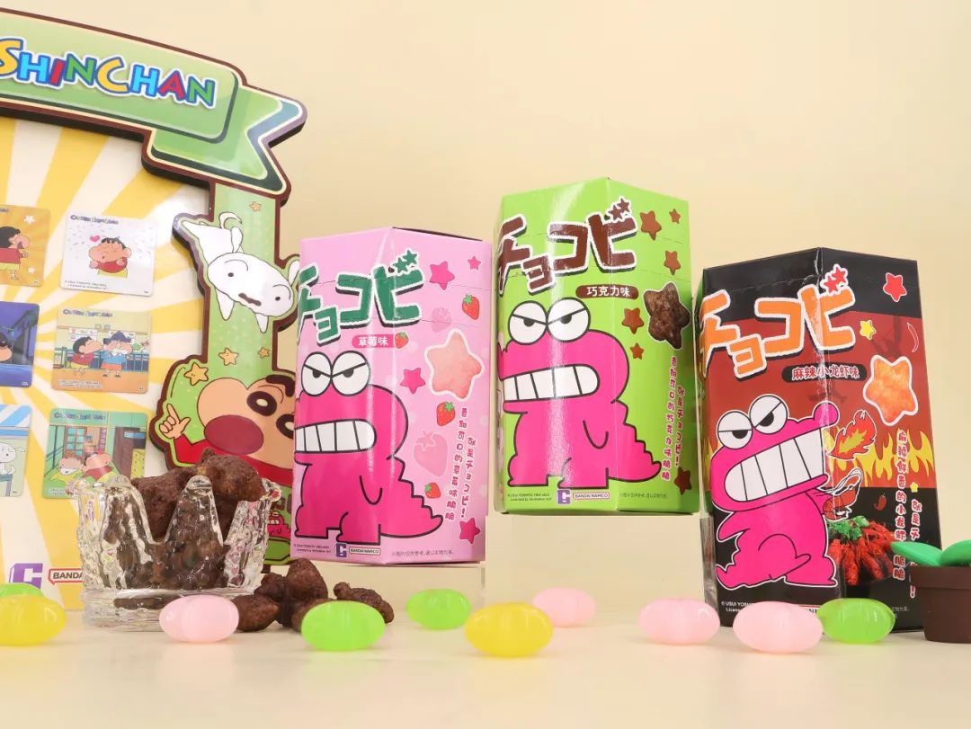 SIAL 西雅展(深圳)