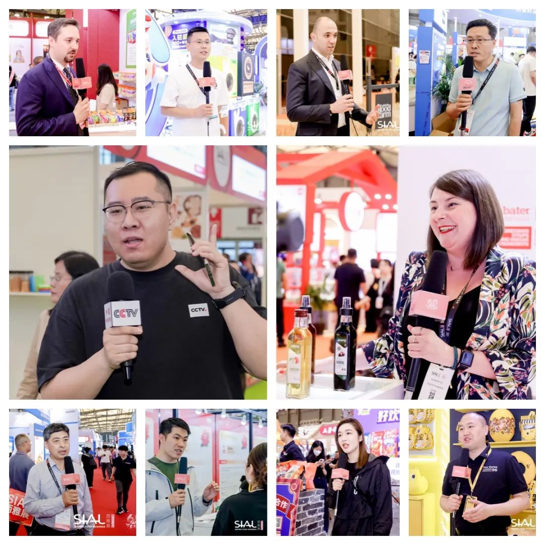 2024 SIAL 西雅國際食品展（上海