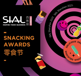 下周見！60+達人全都來打卡SIAL零食節(jié)！?。? data-v-968b387f></div></div><i class=