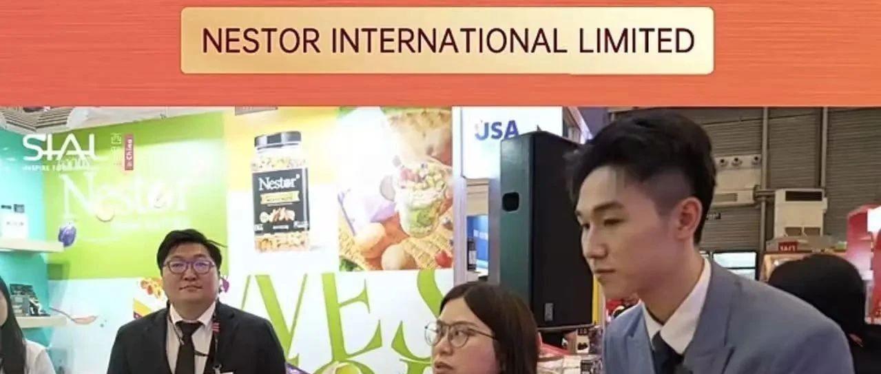 美國(guó)健康零食品牌Nestor，誠(chéng)尋國(guó)內(nèi)合作商