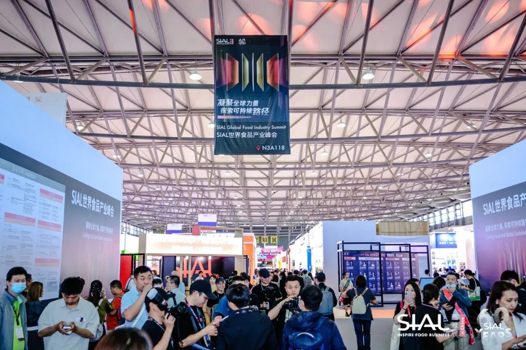 凝聚全球力量，探索可持續(xù)路徑