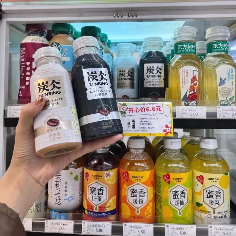 暖飲市場(chǎng)銷量激增，秋冬選品成經(jīng)銷商利潤(rùn)關(guān)鍵