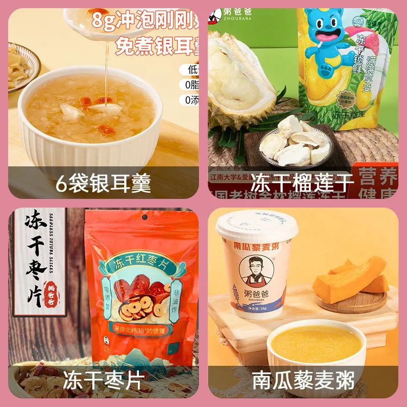 愛巢生物科技(常州)有限公司