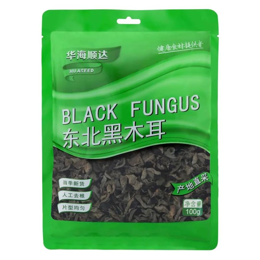 SIAL 西雅國(guó)際食品展