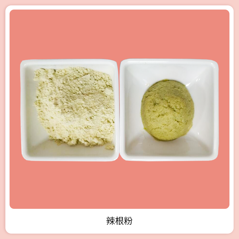 SIAL西雅展(深圳)