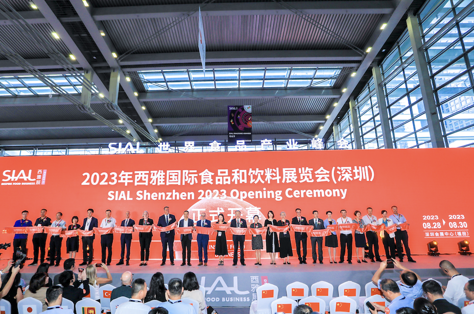 領(lǐng)潮廿四載 ?擎畫華南食飲 | 2023SIAL西雅國際食品展（深圳）今日盛大開幕